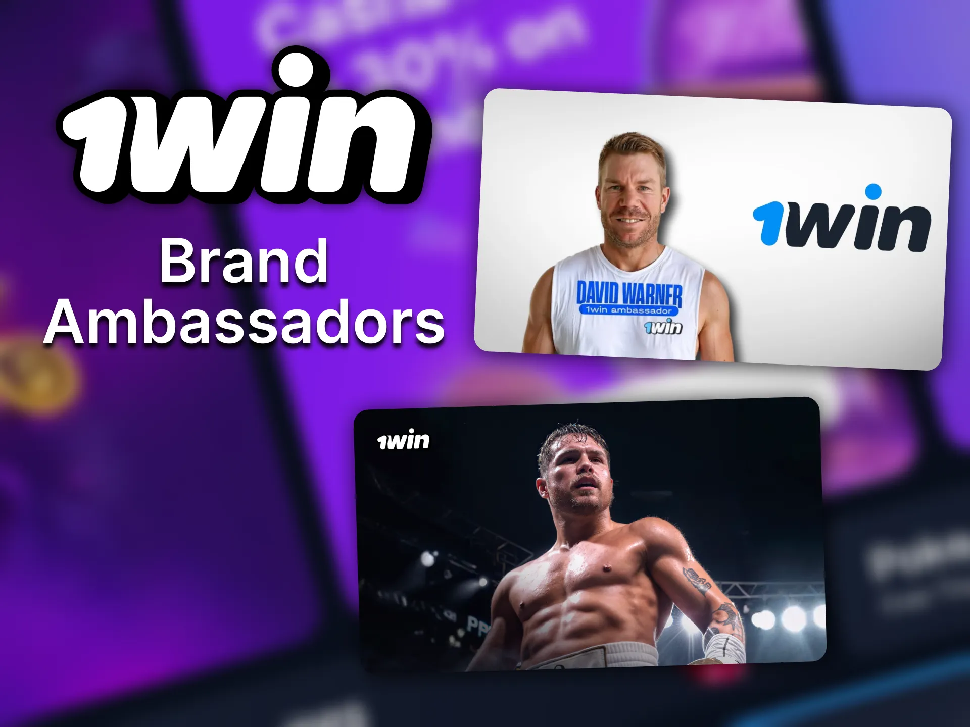 Get to know 1Win brand ambassadors better.