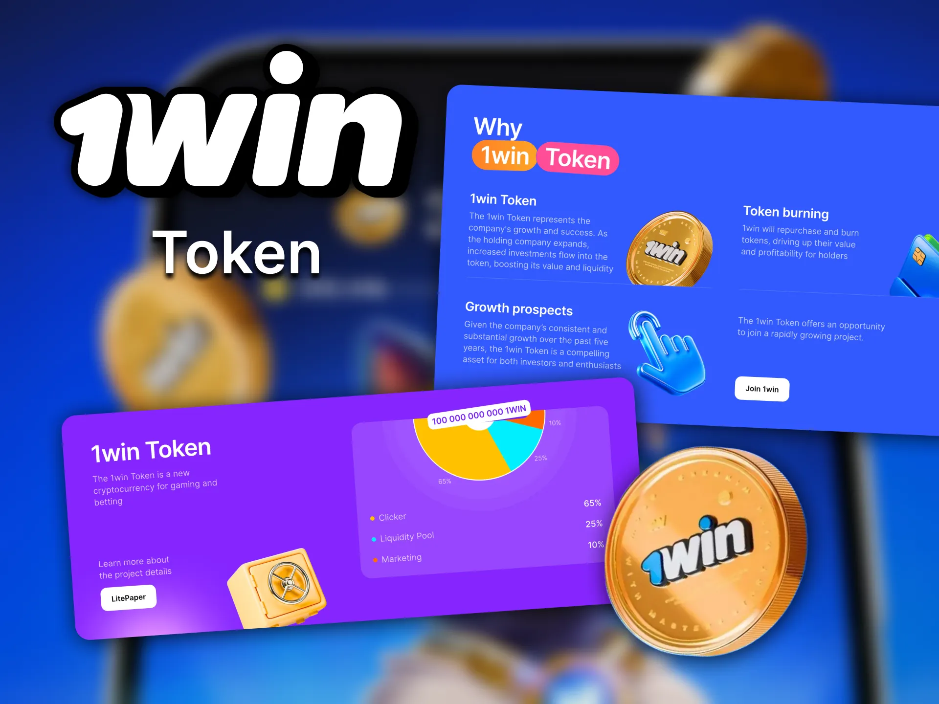 Read about 1Win Token new cryptocurrency.