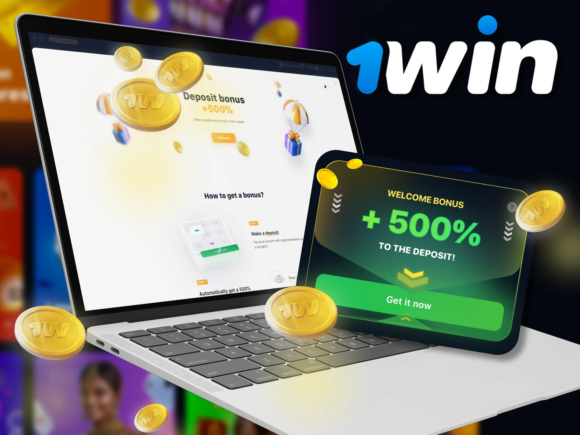 Get the 1win bonus of up to 50,260 INR on your four first deposits to bet on a casino.