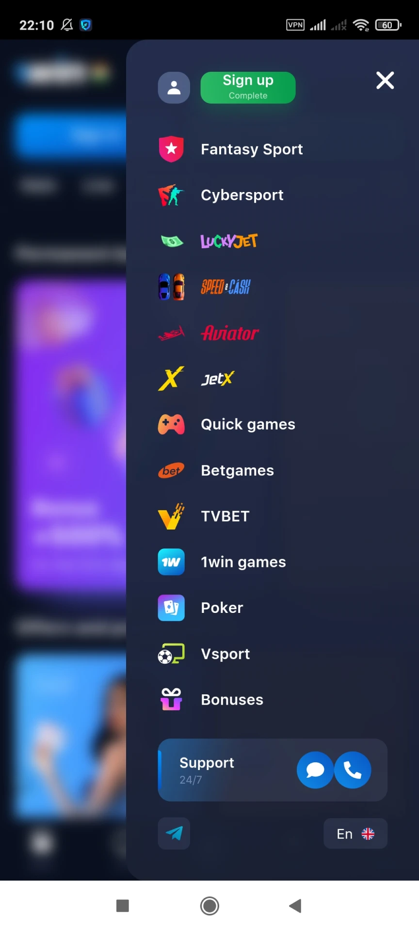 List of sports bets and caino games in the 1win app.