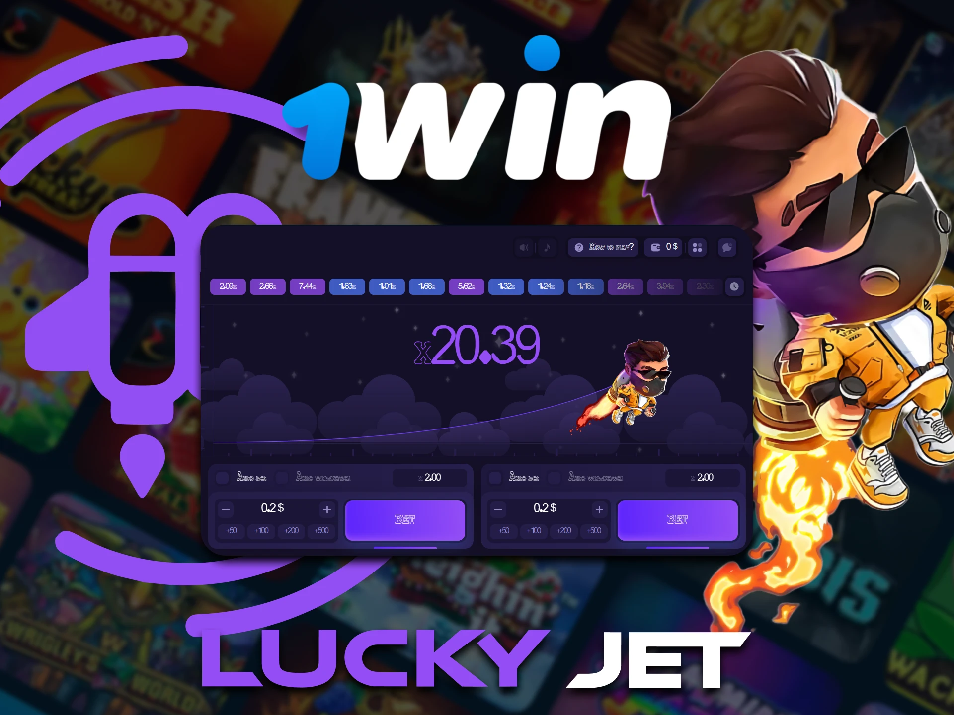 At 1Win you can play Lucky Jet from Spribe company.