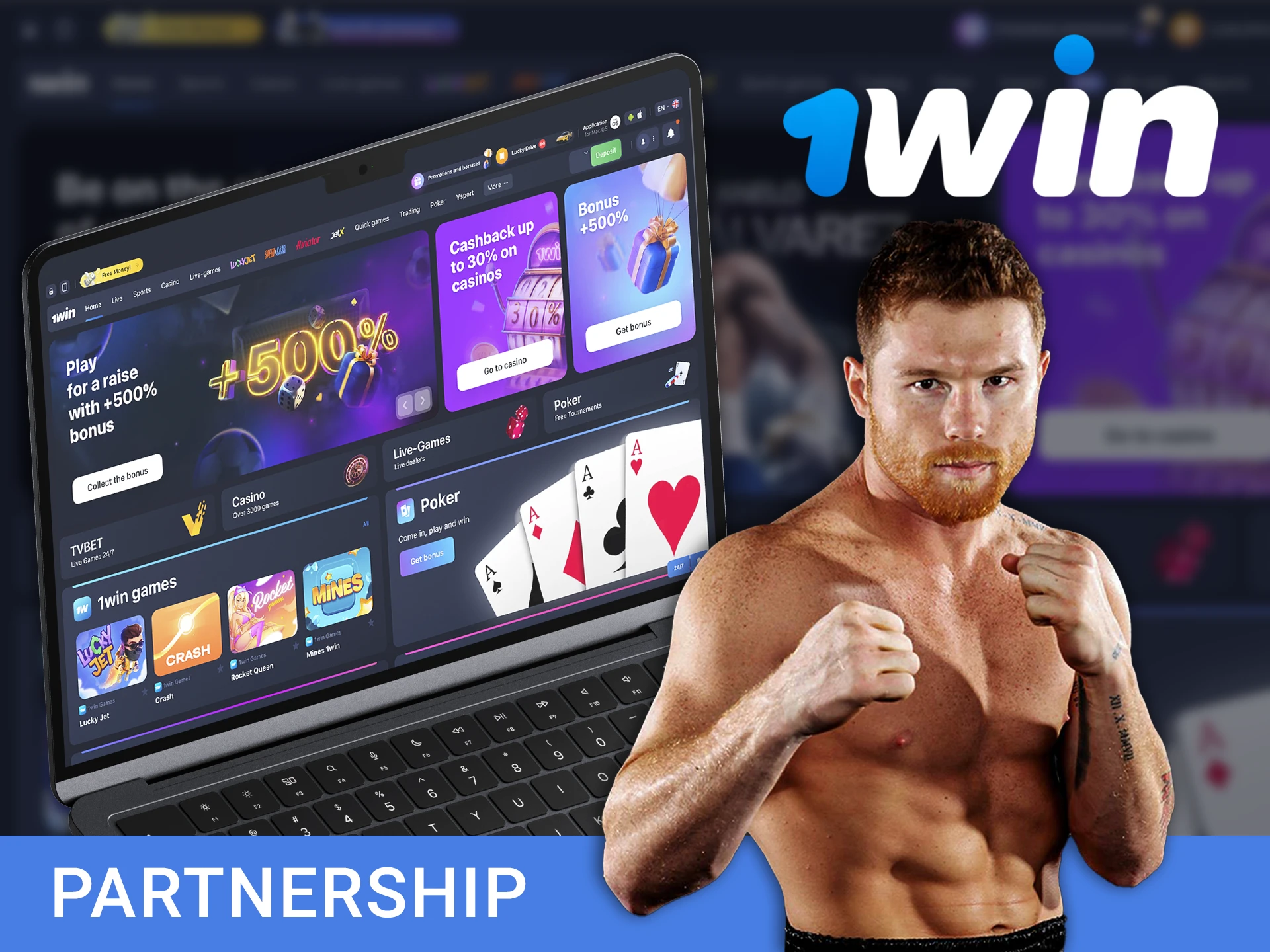 The co-operation between 1win and Canelo Álvarez will bring innovation to the betting world and provide many opportunities for fans.