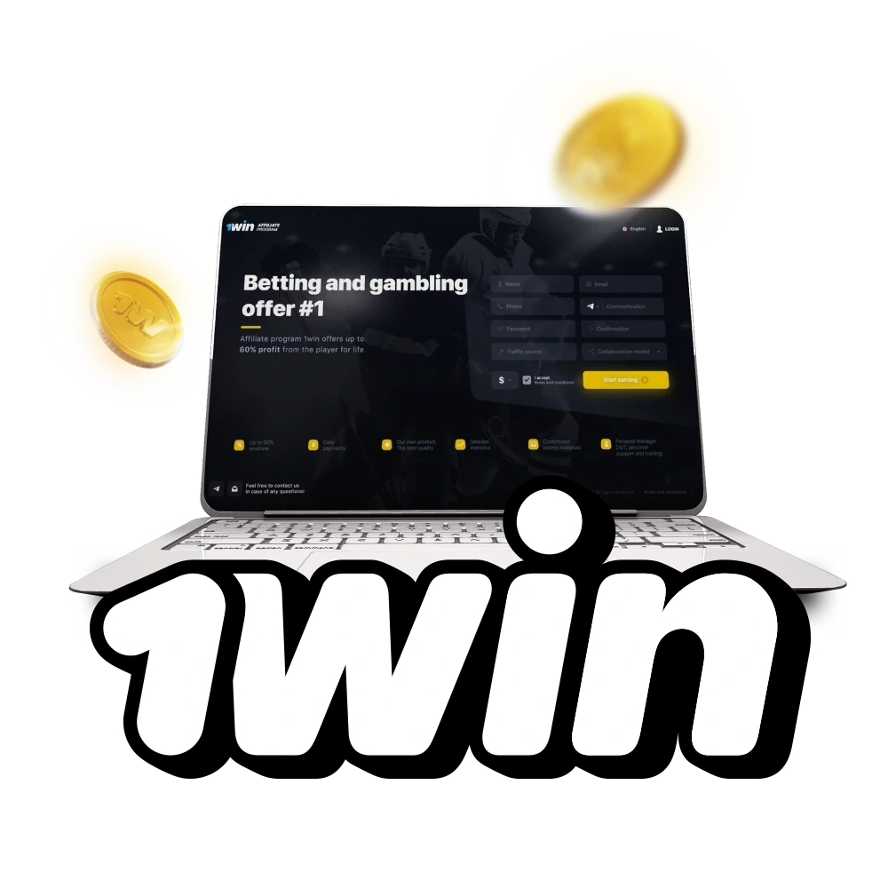 To participate in the affiliate program, choose 1win.