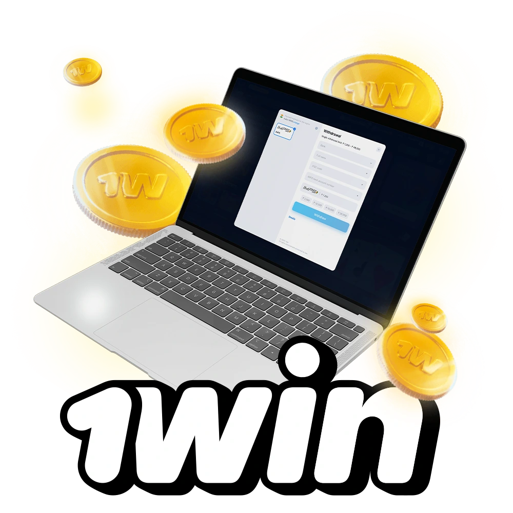 Learn how to withdraw your winnings from the 1Win account.