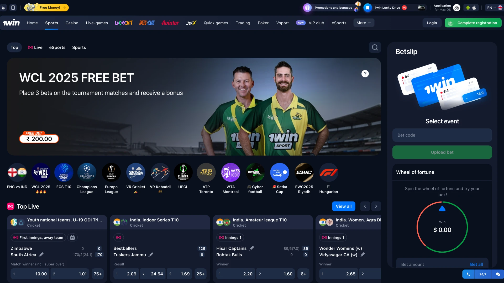 Try betting on sports with 1Win website.