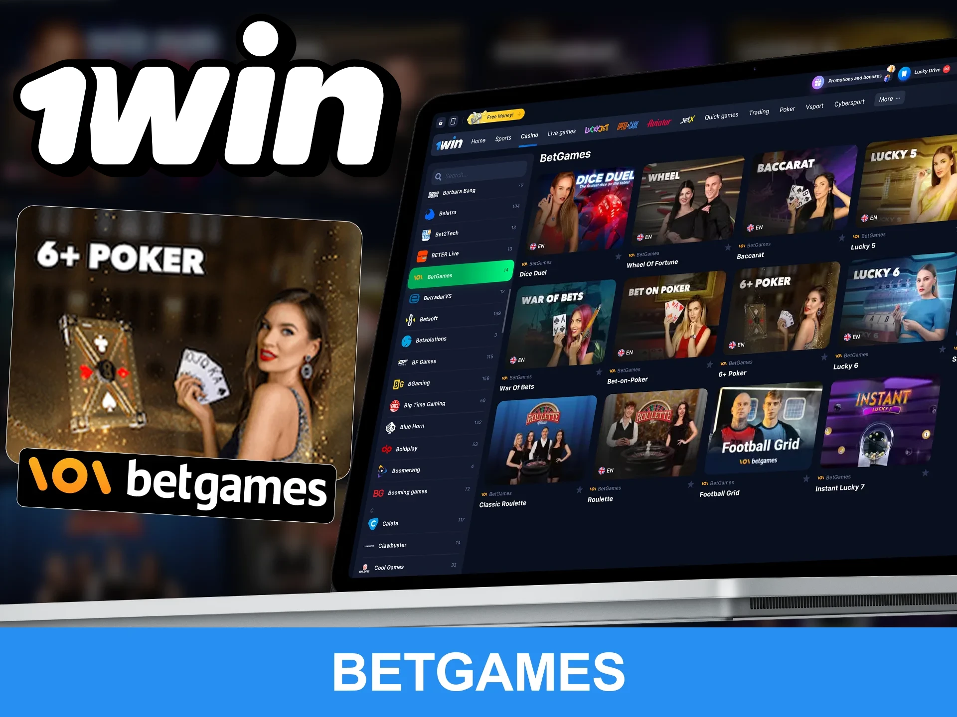 Play with live dealers in games by Betgames at 1win.