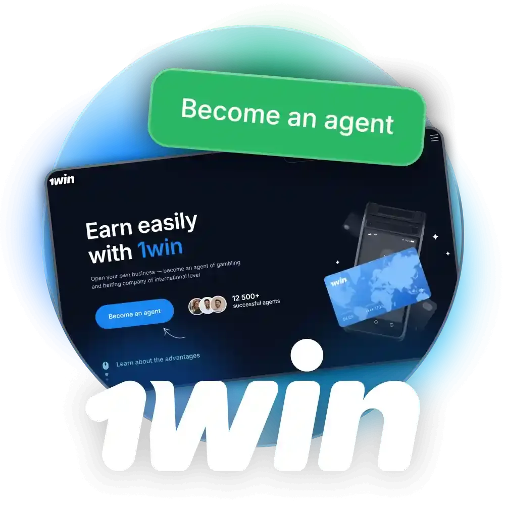 Get an unique opportunity to earn money at 1win.