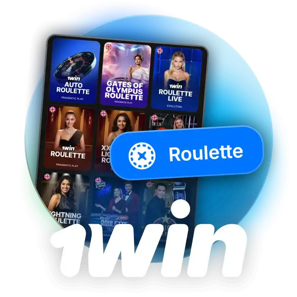 For games on 1win, choose Roulette.